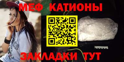 кокаин Бугуруслан