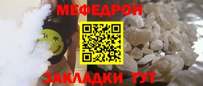 амф Будённовск