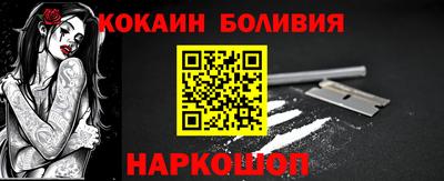 амф Будённовск