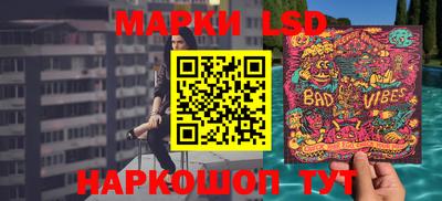 марихуана Бузулук