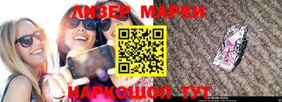 кокаин Бугуруслан