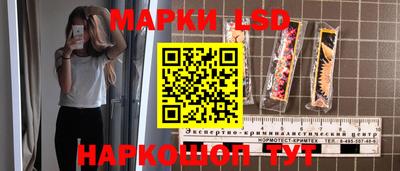 амф Будённовск
