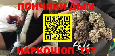 кокаин Бугуруслан