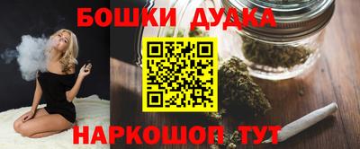 амф Будённовск