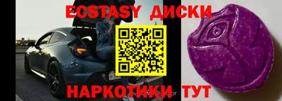марихуана Бузулук