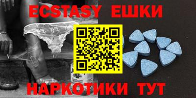 кокаин Бугуруслан