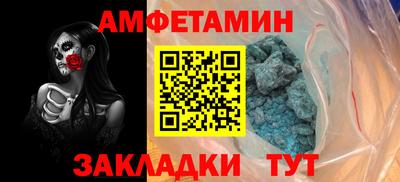 марихуана Бузулук