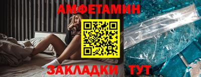 кокаин Бугуруслан