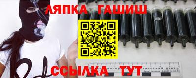 амф Будённовск