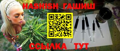 амф Будённовск