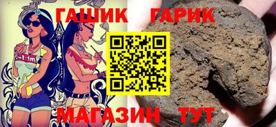 амф Будённовск