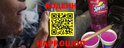 кокаин Бугуруслан