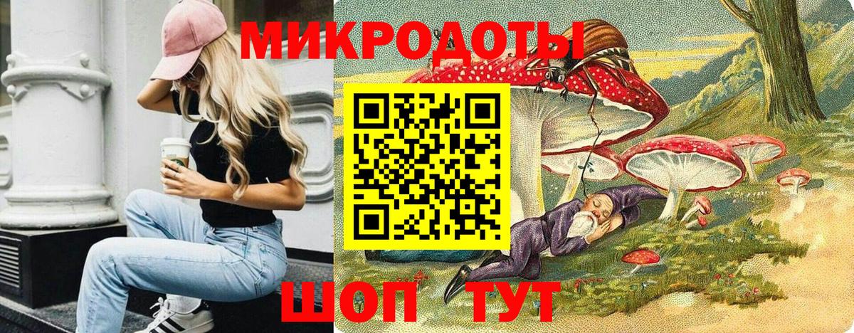 Галлюциногенные грибы Cubensis  Вход с VPN  Псилоцибиновые грибы MAGIC MUSHROOMS  Ухта 